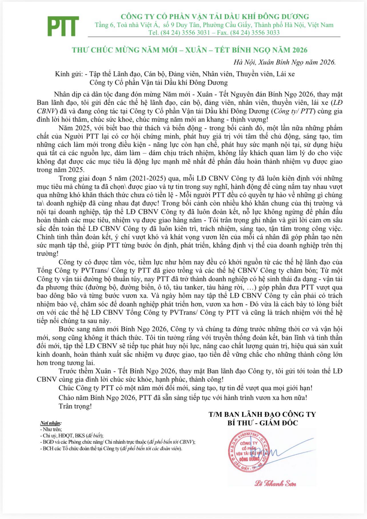 21234567891011121314151617181920212223242526272829303132333435363738394041