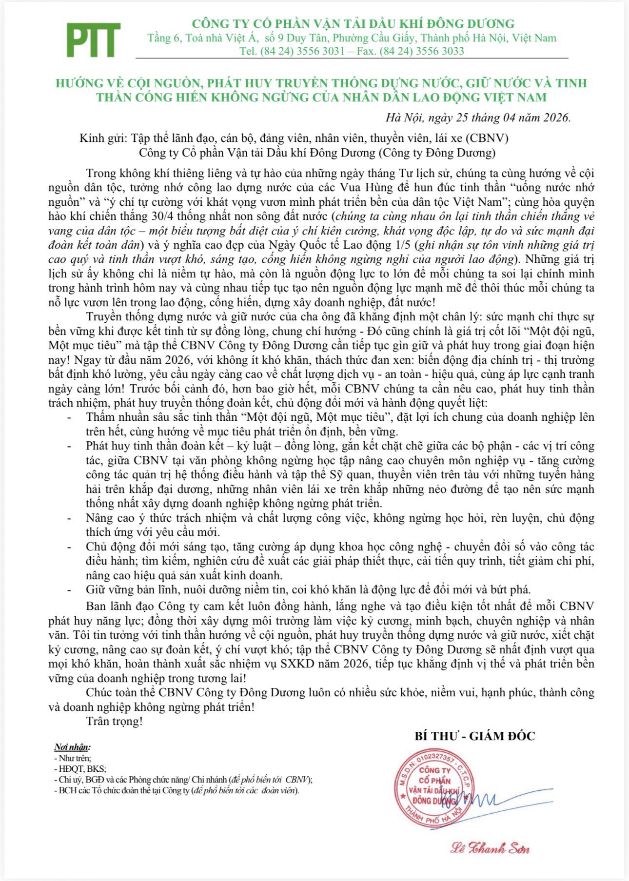 2123456789101112131415161718192021222324252627282930313233343536373839404142434445464748