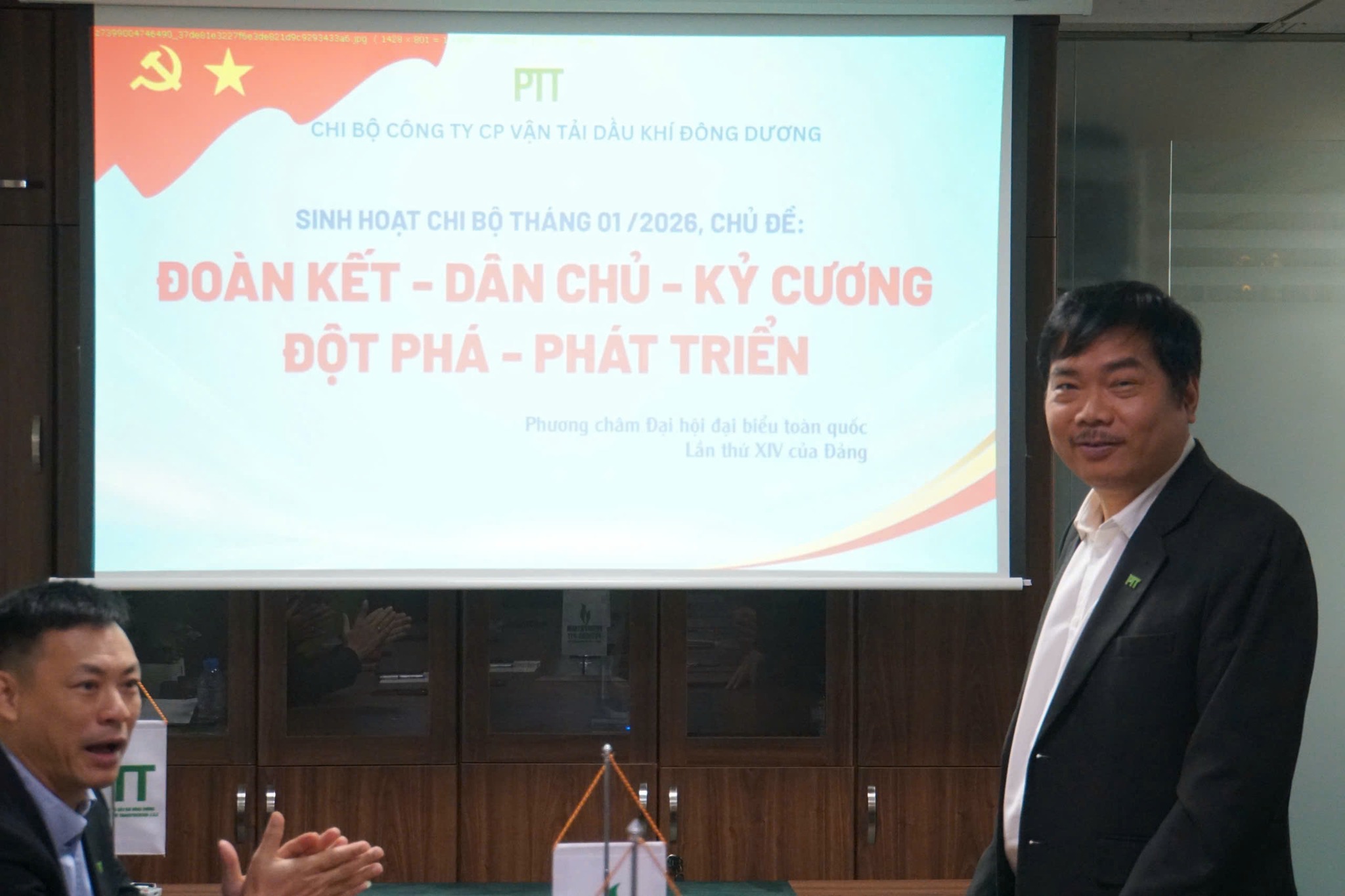 312345678910111213141516171819202122232425262728293031323334