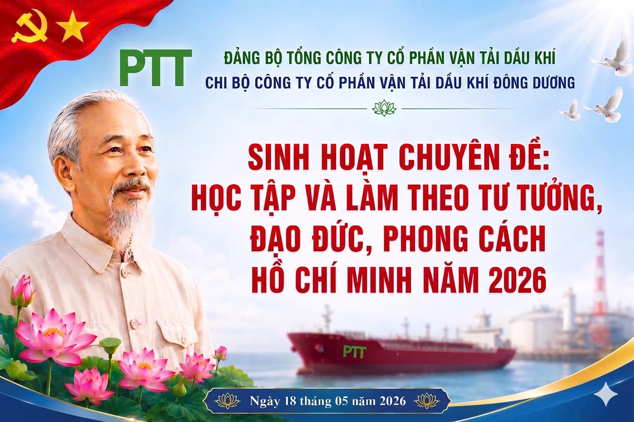 CHI BỘ CÔNG TY CP VẬN TẢI DẦU KHÍ ĐÔNG DƯƠNG TỔ CHỨC SINH HOẠT CHUYÊN ĐỀ “HỌC TẬP VÀ LÀM THEO TƯ TƯỞNG, ĐẠO ĐỨC, PHONG CÁCH HỒ CHÍ MINH NĂM 2026”