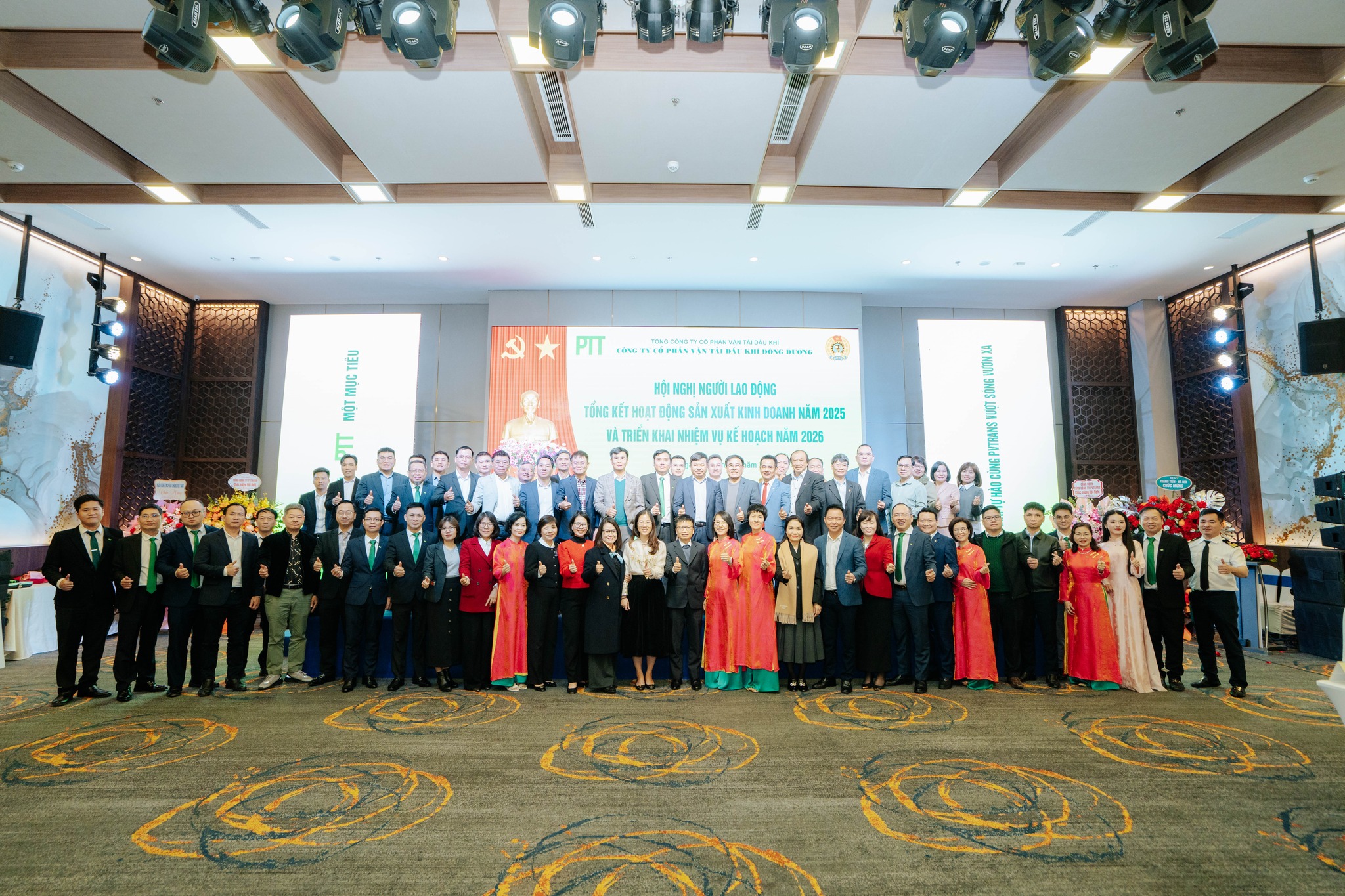 PTT TỔ CHỨC HỘI NGHỊ NGƯỜI LAO ĐỘNG, TỔNG KẾT HOẠT ĐỘNG SXKD NĂM 2025 VÀ TRIỂN KHAI NHIỆM VỤ KẾ HOẠCH NĂM 2026