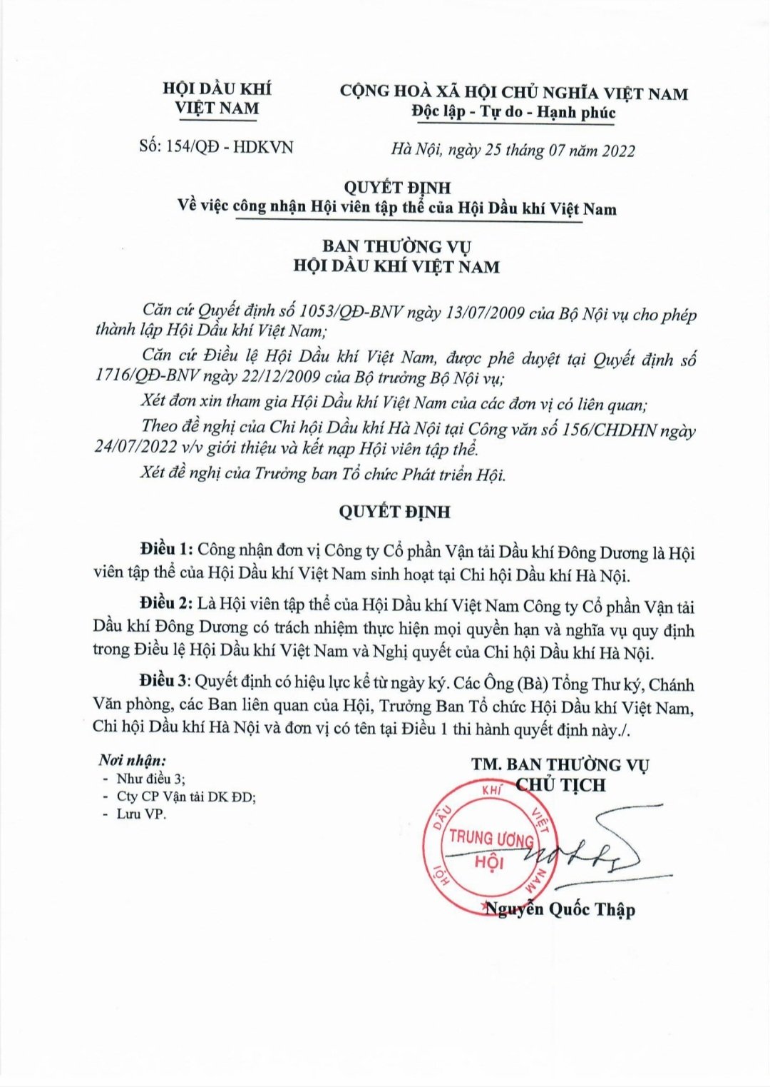 Quyết định công nhận Hội viên tập thể của Hội Dầu khí Việt Nam